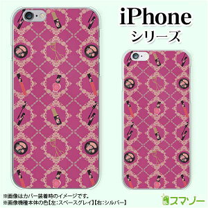 Apple X}zP[XyiPhone 14 / Plus / Pro / Pro Max / 13 / 12 / SE / 11 / XS / XR / X / 8z RX [X p[v  JCC n[h Abv ACtH docomo P[X hR au P[X \tgoN