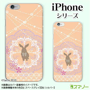 Apple X}zP[XyiPhone 14 / Plus / Pro / Pro Max / 13 / 12 / SE / 11 / XS / XR / X / 8z ETM4 Vg [X IW JCC n[hP[XJo[ Abv ACtH docomo hR au \tgoN