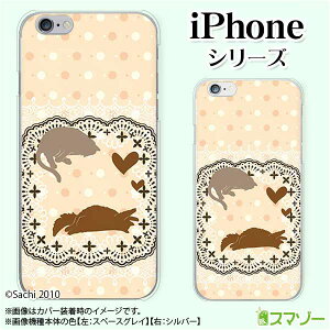 Apple �X�}�z�P�[�X�yiPhone 14 / Plus / Pro / Pro Max / 13 / 12 / SE / 11 / XS / XR / X / 8�z �h�b�g�I�����W �l�R �L ���[�X �J���C�C �n�[�h�P�[�X�J�o�[ �A�b�v�� �A�C�t�H�� docomo �h�R�� au �\�t�g�o���N