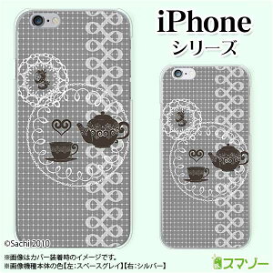 Apple X}zP[XyiPhone 14 / Plus / Pro / Pro Max / 13 / 12 / SE / 11 / XS / XR / X / 8z eB[|bg [X O[ JCC n[hP[XJo[ Abv ACtH docomo hR au \tgoN
