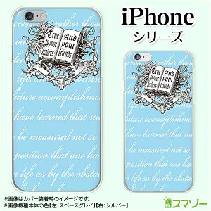 Apple X}zP[XyiPhone 14 / Plus / Pro / Pro Max / 13 / 12 / SE / 11 / XS / XR / X / 8z BOOK F { IV n[h Abv ACtH docomo P[X hR au P[X \tgoN
