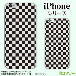 Apple �X�}�z�P�[�X�yiPhone 14 / Plus / Pro / Pro Max / 13 / 12 / SE / 11 / XS / XR / X / 8�z ���m�g�[�� ���� �I�V���� �n�[�h �A�b�v�� �A�C�t�H�� docomo �P�[�X �h�R�� au �P�[�X �\�t�g�o���N