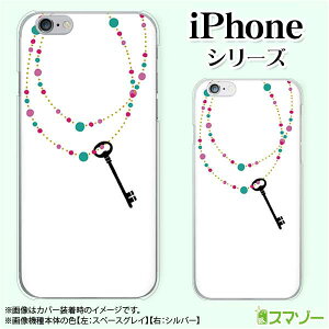 Apple X}zP[XyiPhone 14 / Plus / Pro / Pro Max / 13 / 12 / SE / 11 / XS / XR / X / 8z lbNX  WG[  zCg JCC n[h Abv ACtH docomo hR au \tgoN