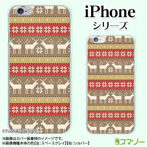 Apple X}zP[XyiPhone 14 / Plus / Pro / Pro Max / 13 / 12 / SE / 11 / XS / XR / X / 8z jbg1 giJC uE n[hP[XJo[ Abv ACtH docomo hR au \tgoN