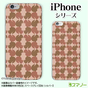 Apple X}zP[XyiPhone 14 / Plus / Pro / Pro Max / 13 / 12 / SE / 11 / XS / XR / X / 8z 肷ƃX sN  Aj} n[hP[XJo[ Abv ACtH docomo hR au \tgoN