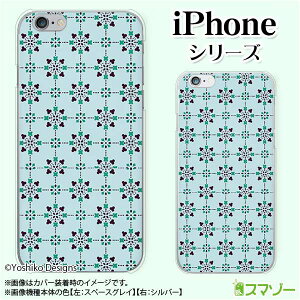 Apple �X�}�z�P�[�X�yiPhone 14 / Plus / Pro / Pro Max / 13 / 12 / SE / 11 / XS / XR / X / 8�z �t�����[3 ���F ���g�� �ԕ� �n�[�h�P�[�X�J�o�[ �A�b�v�� �A�C�t�H�� docomo �h�R�� au �\�t�g�o���N