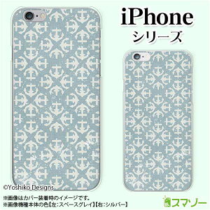 Apple �X�}�z�P�[�X�yiPhone 14 / Plus / Pro / Pro Max / 13 / 12 / SE / 11 / XS / XR / X / 8�z �X�m�[�t���[�N2 �u���[ �� �� ���� �n�[�h�P�[�X�J�o�[ �A�b�v�� �A�C�t�H�� docomo �h�R�� au �\�t�g�o���N