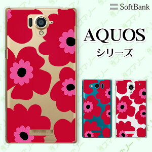 SoftBank �yAQUOS sense7 plus / R7 / zero6 / R6 / sense5G A004SH / zero 5G basic A002SH / R5G 908SH / zero2�z �k���� ���b�h �� �t�����[ �J���C�C �X�}�z �P�[�X �n�[�h �J�o�[ �A�N�I�X �\�t�g�o���N