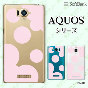 SoftBank �yAQUOS sense7 plus / R7 / zero6 / R6 / sense5G A004SH / zero 5G basic A002SH / R5G 908SH / zero2�z �f�J���� �s���N×�N���A �X�}�z �P�[�X �n�[�h �J�o�[ �A�N�I�X �\�t�g�o���N