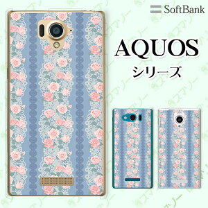 SoftBank yAQUOS sense7 plus / R7 / zero6 / R6 / sense5G A004SH / zero 5G basic A002SH / R5G 908SH / zero2z ԕ35 KN [Y u[ sN [X XgCv X}z P[X n[h Jo[ ANIX \tgo