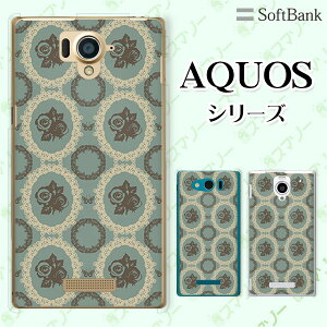 SoftBank yAQUOS sense7 plus / R7 / zero6 / R6 / sense5G A004SH / zero 5G basic A002SH / R5G 908SH / zero2z ԕ42 KN o  u[ [X O JCC X}z P[X n[h Jo[ ANIX \tgoN