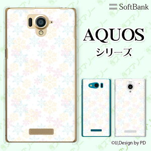 SoftBank 【AQUOS sense7 plus / R7 / zero6 / R6 / sense5G A004SH / zero 5G basic A002SH / R5G 908SH / zero2】 雪の結晶2 白 ホワイト カワイイ スマホ ケース ハード カバー アクオス ソフトバンク