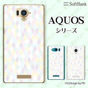 SoftBank yAQUOS sense7 plus / R7 / zero6 / R6 / sense5G A004SH / zero 5G basic A002SH / R5G 908SH / zero2z _C  zCg V[xbgJ[ JCC X}z P[X n[h Jo[ ANIX \tgoN