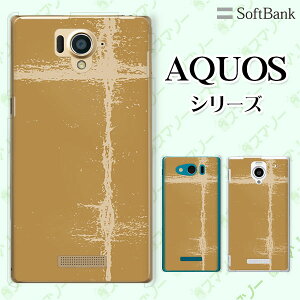 SoftBank yAQUOS sense7 plus / R7 / zero6 / R6 / sense5G A004SH / zero 5G basic A002SH / R5G 908SH / zero2z Vvy[p[7 C CguE  IT X}z P[X n[h Jo[ ANIX \tgoN