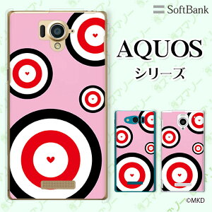 SoftBank yAQUOS sense7 plus / R7 / zero6 / R6 / sense5G A004SH / zero 5G basic A002SH / R5G 908SH / zero2z _[c I sN n[g cool X}z P[X n[h Jo[ ANIX \tgoN