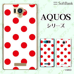 SoftBank yAQUOS sense7 plus / R7 / zero6 / R6 / sense5G A004SH / zero 5G basic A002SH / R5G 908SH / zero2z mkd bh × zCg hbg 킢 X}z P[X n[h Jo[ ANIX \tgoN