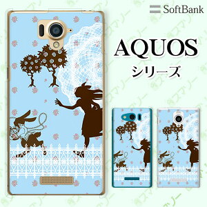 SoftBank yAQUOS sense7 plus / R7 / zero6 / R6 / sense5G A004SH / zero 5G basic A002SH / R5G 908SH / zero2z AXƃETM svc̍1 u[[X hbg X}z P[X n[h Jo[ ANIX \tgoN
