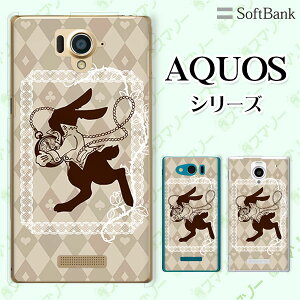 SoftBank yAQUOS sense7 plus / R7 / zero6 / R6 / sense5G A004SH / zero 5G basic A002SH / R5G 908SH / zero2z ETMƎv svc̍2 O[_C AX X}z P[X n[h Jo[ ANIX \tgoN
