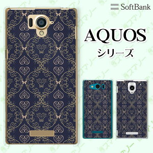 SoftBank yAQUOS sense7 plus / R7 / zero6 / R6 / sense5G A004SH / zero 5G basic A002SH / R5G 908SH / zero2z n[g3 X lCr[  [X JCC X}z P[X n[h Jo[ ANIX \tgoN