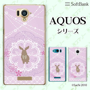 SoftBank yAQUOS sense7 plus / R7 / zero6 / R6 / sense5G A004SH / zero 5G basic A002SH / R5G 908SH / zero2z ETM4 Vg [X sN JCC n[h Jo[ X}z P[X n[h Jo[ ANIX \tgoN