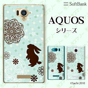 SoftBank yAQUOS sense7 plus / R7 / zero6 / R6 / sense5G A004SH / zero 5G basic A002SH / R5G 908SH / zero2z ETM3 u[O[hbg [X JCC X}z P[X n[h Jo[ ANIX \tgoN