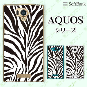 SoftBank yAQUOS sense7 plus / R7 / zero6 / R6 / sense5G A004SH / zero 5G basic A002SH / R5G 908SH / zero2z [u V}E}   IV X}z P[X n[h Jo[ ANIX \tgoN
