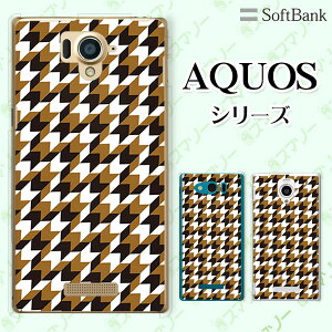 SoftBank �yAQUOS sense7 plus / R7 / zero6 / R6 / sense5G A004SH / zero 5G basic A002SH / R5G 908SH / zero2�z �p�^�[��21 �� �� �� �I�V���� �X�}�z �P�[�X �n�[�h �J�o�[ �A�N�I�X �\�t�g�o���N