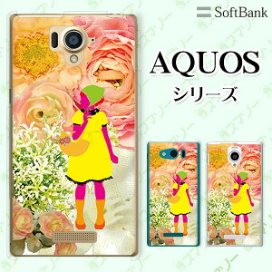 SoftBank yAQUOS sense7 plus / R7 / zero6 / R6 / sense5G A004SH / zero 5G basic A002SH / R5G 908SH / zero2z  t[AW  Jt X}z P[X n[h Jo[ ANIX \tgoN