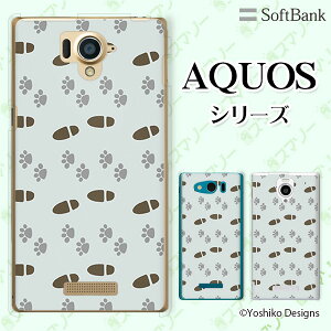SoftBank yAQUOS sense7 plus / R7 / zero6 / R6 / sense5G A004SH / zero 5G basic A002SH / R5G 908SH / zero2z  O[ Vv lJCC X}z P[X n[h Jo[ ANIX \tgoN
