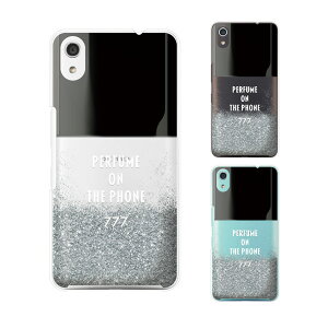 SoftBank P[X yarrows We / Android One S3 / DIGNO J 704KC / G 601KC / HTC U11 601HTz AXƃETM svc̍1 sN[X hbg X}z P[X n[h Jo[ \tgoN