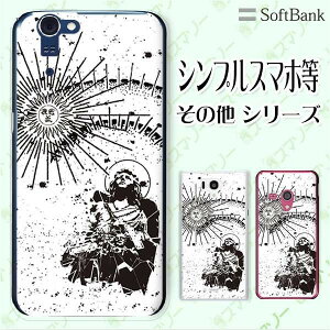 SoftBank P[X yarrows We / Android One S3 / DIGNO J 704KC / G 601KC / HTC U11 601HTz z LXg _  IT X}z P[X n[h Jo[ \tgoN