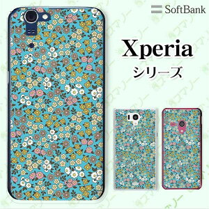 SoftBank yXperia 5 IV / 1 IV / 10 IV / 5 III / 1 III / 5 II A002SO / 5 901SO / 1 802SO / XZ3 801SOzs N[h [d Ήt ԕ22  F u[ JCC X}z P[X n[h Jo[ GNXyA \