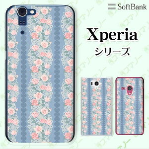 SoftBank yXperia 5 IV / 1 IV / 10 IV / 5 III / 1 III / 5 II A002SO / 5 901SO / 1 802SO / XZ3 801SOzs N[h [d Ήt ԕ35 KN [Y u[ sN [X XgCv X}z P[X n[h J