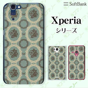 SoftBank yXperia 5 IV / 1 IV / 10 IV / 5 III / 1 III / 5 II A002SO / 5 901SO / 1 802SO / XZ3 801SOzs N[h [d Ήt ԕ42 KN o  u[ [X O JCC X}z P[X n[h Jo[ 