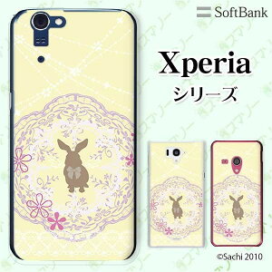 SoftBank yXperia 5 IV / 1 IV / 10 IV / 5 III / 1 III / 5 II A002SO / 5 901SO / 1 802SO / XZ3 801SOzs N[h [d Ήt ETM4 Vg [X CG[ JCC X}z P[X n[h Jo[ GNXy