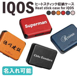 Ή ACRX C}i C} C}AC C}i q[gXeBbN P[X ^oR XeBbN IQOS ILUMA Jo[ U[P[X v JX^ ZeBA eA TEREA Mtg v[