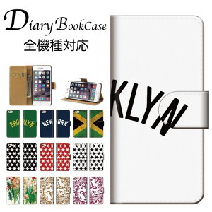 蒠^X}zP[X S@Ή ubN  VvAJ j[[NCO fUC t@bV  IV }K XPb` iPhone7 P[X Xperia galaxy nexus AQ