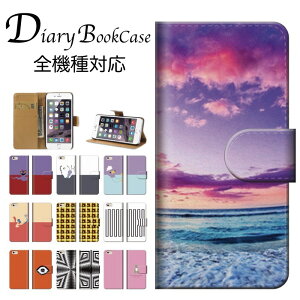 蒠^X}zP[X S@Ή C CtX^C iFXg[g |p olC IXX ghCO fUCi[ J ʐ^ Xibv iPhone7 P[X Xperia galaxy nexus AQUOS arows