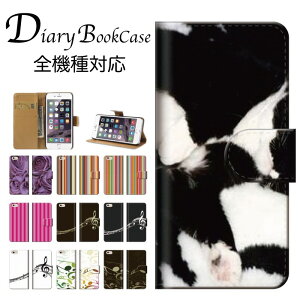 蒠^X}zP[X S@Ή L lR  V[Y UCN o [ulC IXX gh  IVJ ʐ^ Xibv iPhone7 P[X Xperia galaxy nexus AQUOS arows