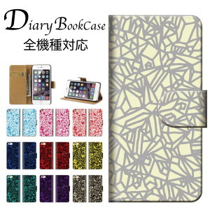 蒠^X}zP[X S@Ή  菑 t A[g A[g fUC 킢 _CAlp Op Ԗ pXeCG[ O[ iPhone7 P[X Xperia galaxy nexus AQUOS arows