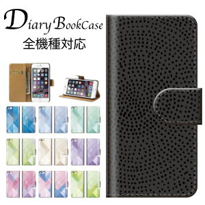 蒠^X}zP[X S@Ή 菑 ~    _X hbg ͗l Jt h  |pI 炭 ^S} Ӗ D   iPhone7 P[X Xperia galaxy nexus AQUOS arows