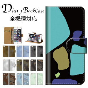 蒠^X}zP[X S@Ή fUC Sy ܂ A[g k  т^ Ip[h   |p A[g  x[W  iPhone7 P[X Xperia galaxy nexus AQUOS arows