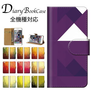 蒠^X}zP[X S@Ή }` A[g I ܂莆 Op` lp` Ђ` ͗l  |p h肨 fUC Y픒  zCg  p[v iPhone7 P[X Xperia galaxy nexus AQUOS arow