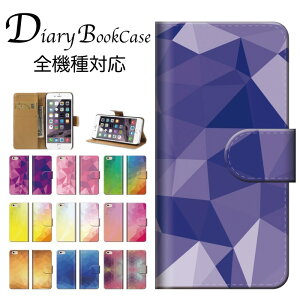 蒠^X}zP[X S@Ή KX Y A[g  }` Op` ͗l  h  |p fUC ˎ   p[v zCg iPhone7 P[X Xperia galaxy nexus AQUOS arows