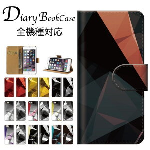 蒠^X}zP[X S@Ή s@ }` Op` NX^  A[g` I  h肨 A[g fUC sN ubN  D iPhone7 P[X Xperia galaxy nexus AQUOS arows