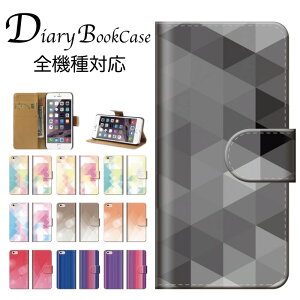 蒠^X}zP[X S@Ή KX Y A[g  Op` }` A[gXgCv |p Zp` fUC mN   ubN iPhone7 P[X Xperia galaxy nexus AQUOS arows