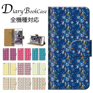 蒠^X}zP[X S@Ή  Star    F Z䊐 肢 I[ Jt 菑 XPb` fUC  킢  u[  CG[ iPhone7 P[X Xperia galaxy nexus AQUOS arow