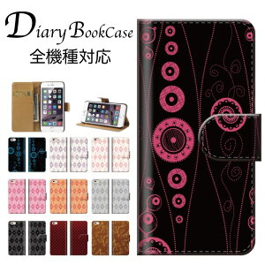 蒠^X}zP[X S@Ή lW ܂ i ͗l fUC A[g A[g Y VbN I |p  IV   sN ubN iPhone7 P[X Xperia galaxy nexus AQUOS arows