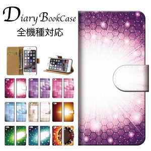 蒠^X}zP[X S@Ή LL  F Zp` fUC A[g A[g _ |p Y  ͗l  IV    sN p[v iPhone7 P[X Xperia galaxy nexus AQUOS arows