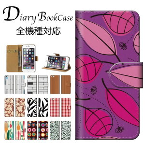 蒠^X}zP[X S@Ή t t  ԕ hbg fUC |p A[g Vv   I IXX lC l  sN F p[v  iPhone7 P[X Xperia galaxy nexu